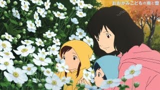 映画「おおかみこどもの雨と雪」予告2 [upl. by Clift]