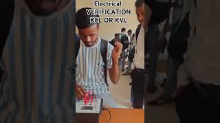 Verification KCL OR KVL motivation dance music btechprojects bgmi love music neet ipl ips [upl. by Neelrak514]