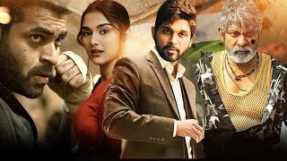 New 2023 Superhit Blockbuster South Action Movie  Latest Hindi Dubbed Movie South Love Story Movie [upl. by Annair868]