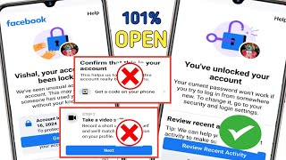Facebook Locked Id unlock kaise kare✅ [upl. by Murage44]