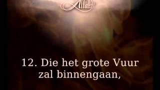 087 surah Al Ala nederlands ondertiteld [upl. by Neryt]