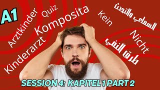 الحصة الرابعة A1 Kapitel 1 part 2 Spektrum طرق النفي و دمج الكلمات quotKompositaquot [upl. by Lauro472]