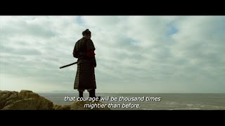 quotThe Admiral Roaring Currentsquot Character Admiral Yi w Eng Subs [upl. by Mohammad822]