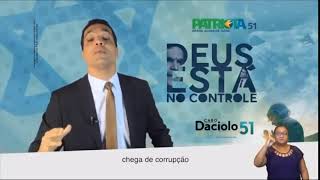 Cabo Daciolo 51  Propaganda politica 01092018 [upl. by Nylsirk]