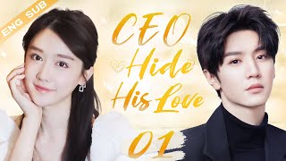 ENGSUB【CEO Hide His Love】▶EP01  Chen Zheyuan Mao Na 💌CDrama Recommender [upl. by Aenit973]