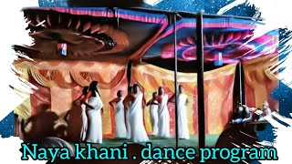 Naya kahani  program  ✝️ Sunday school dance performance 💃🕺 [upl. by Moffat722]