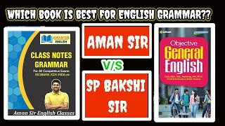 Comparison between English Grammar bookby Aman Sir and SP Bakshi SirFree PDF Aman Sir Book [upl. by Alset]