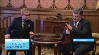 Elton John Reaches Putin Gay rights advocate is ‘looking forward’ to meeting Russian leader [upl. by Williams]