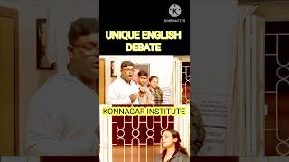 UNIQUE ENGLISH DEBATE  english debate englishdebate uniqueenglish [upl. by Accire]