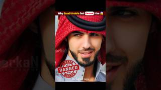 Umer Borkan Al Gala Will Be Banned From Saudi Arabia 🚫 shorts [upl. by Yahsan]