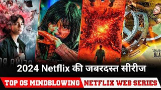 Top Class Hindi dubbed Top 5 Netflix Web Series  Best netflix web series in hindi 2024 [upl. by Anitsuga]