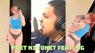 PWET NI TONET FEAT MG  MUSIC whamoscruz antonettegail whamonette ccto makagago zeinabharake [upl. by Anaihk326]