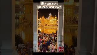 Satnaam waheguru❤️satnamwahegurusatgurugoldentempleguruduvaragurunanaksahebkidayashortvideos [upl. by Ataner]