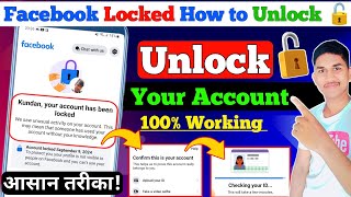 🔴LIVE देखो  Facebook Account Locked how to Unlock  Your Account has been Locked Facebook [upl. by Goran]