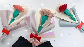 紙でここまで出来ます！！母の日手作りプレゼント🎁折り紙カーネーションの作り方💐 [upl. by Cusack]