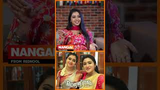 3 yearsகிட்ட Serial போச்சு  Mounaragam 2 Shilpa  Shruthi [upl. by Stranger]