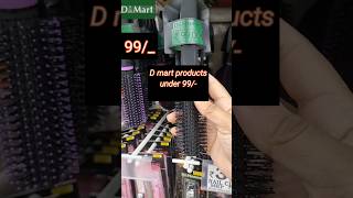 Dmart under 99 products dmartshopping dmartoffers dmartshopping dmartoffers [upl. by Jablon]