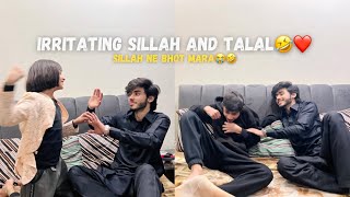 Sillah rona shuru hogey🤣 Bhot maza aya😂❤️ Vlog  ibi Sheikh [upl. by Oniuqa]