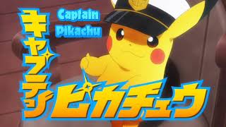 Pokemon Horizon season 26 episode 2 pendant of beginning part 2 Eng SUB Full episode pokemon [upl. by Drofnats]