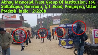 iON Digital Zone iDZ Sallahapur Abhay Memorial Trust Group Of InstitutionBamrauliPrayagraj UP [upl. by Aibat]