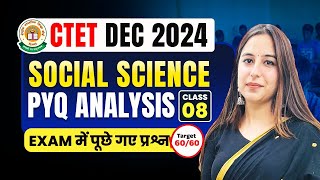 CTET 14th Dec 2024 SST Previous Year Paper Discussion Class by Varsha Maam  Class08 [upl. by Lynad]