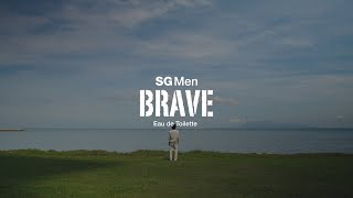 SGMEN Brave EDT  SILKYGIRL [upl. by Ignace]