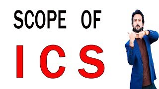 What is Scope of ics in Pakistan  ICS Scope For Students [upl. by Lauralee]