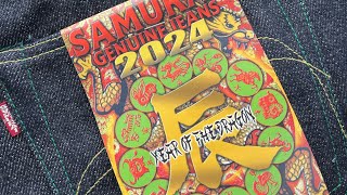 SAMURAI JEANS S500XX 21oz  24T YEAR OF DRAGON LIMITED EDITION RAW DENIM [upl. by Meta]