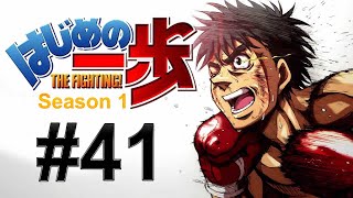 Hajime no Ippo English S01E41 [upl. by Neetsirhc]