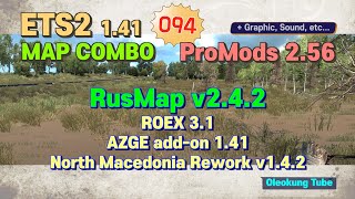 How to make mapcombo ETS2 141 ProMods 256 RusMap 242 ROEX 31 AZGE addon v3 [upl. by Gnaht]