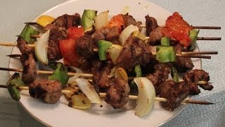 Worlds Best Lamb Shish Kabob Recipe [upl. by Zeiler]