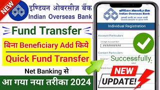 IOB Fund Transfer Latest Process 2024  How to transfer money from IOB net banking  ssmsmarttech [upl. by Lledra856]