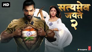 Satyamev Jayate 2 Full Movie  John Abraham Divya  Satyameva Jayate 2 Full Movie HD Facts amp Review [upl. by Redneval408]