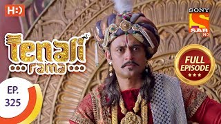 Tenali Rama  Ep 325  Full Episode  4th October 2018 [upl. by Terina]