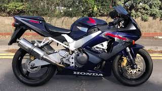 Dynomite Motorcycles  2002 Honda CBR 929 RR Fireblade [upl. by Cristie]