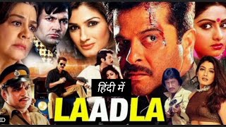 Jaal 1986 Full Movie in Hindi  Mithun Chakraborty  Rekha  Jitendra  Full Movie HD Review amp Facts [upl. by Gord]