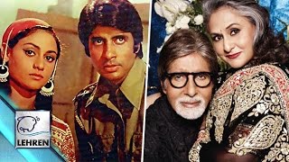 How Amitabh Bachchan amp Jaya Bachchan Got Hitched  REVEALED [upl. by Aliet]