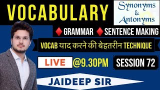 MOST REPEATED VOCAB IN EXAMS  SESSION 72  BY JAIDEEP SIR [upl. by Eixela]