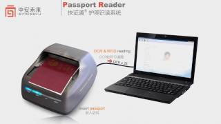 passport reader [upl. by Aelak141]