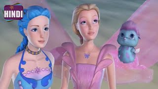 Barbie Fairytopia Mermaidia 2006 Full Movie Explained in HindiUrdu  Sky Fairy [upl. by Antrim]