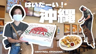 【沖縄中部後編】1週間で巡る女子旅 IN 沖縄  Central Okinawa Vlog 3 [upl. by Elyn]