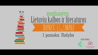 Lietuvių kalbos pamoka 1 tema  Rašyba [upl. by Aihsena825]