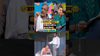 😡 Nana patekar lallantop interview director ko pita Kalki 2898 trailer Pushpa 2 youtubeshorts [upl. by Eittah]