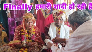 Finally हमारी शादी हो रही हैं  Santosh rokade ki shadi [upl. by Aaron]