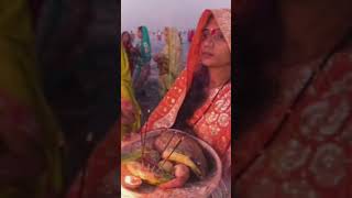 Ugg ho suraj dev viralshort bhakti song trending youtubeshorts bhakigana2024 love chhathpuja [upl. by Bear]