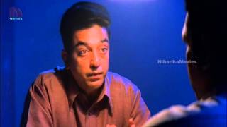 Kamal Haasan Interrogates Nassar  Drohi Movie Scenes [upl. by Idet]