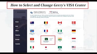 How to Select and Change Gerrys VISA Center [upl. by Celestyna912]