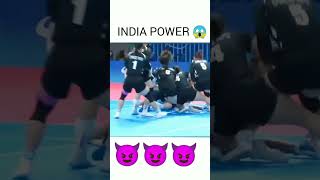 pro kabaddi 2024 highlights kabaddi prokabaddi shortvideo shorts [upl. by Anivlis]