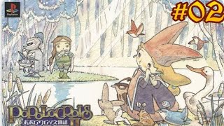 PoPoLoCrois 2 PS1 PART 2  Guildas Challenge ENGLISH SUB [upl. by Kosse]