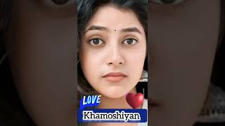 Khamoshiyan Song 💘 Arijit Singh  Ali Fazal Sapna Pabbi Gurmeet C  Sanchita Basu shorts viral [upl. by Macur]